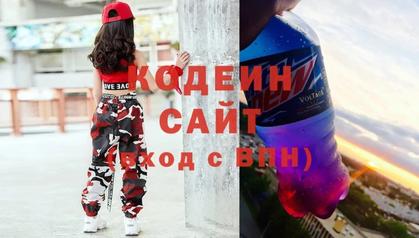 мяу мяу мука Зуевка