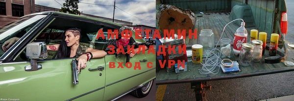 прущая мука Тавда